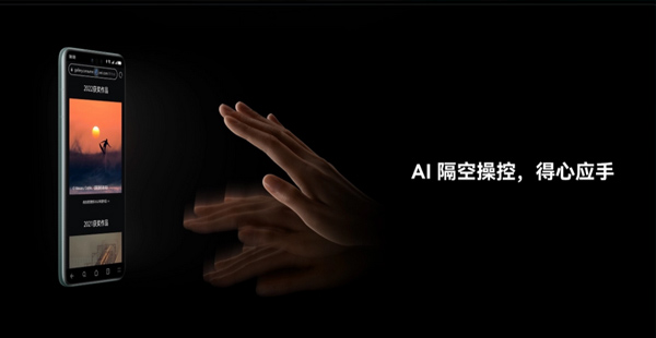 华为手机品牌定位策略是什么？有哪些消费群体？