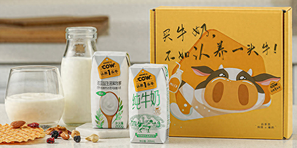 认养一头牛讲好品牌故事，让生意翻了10倍