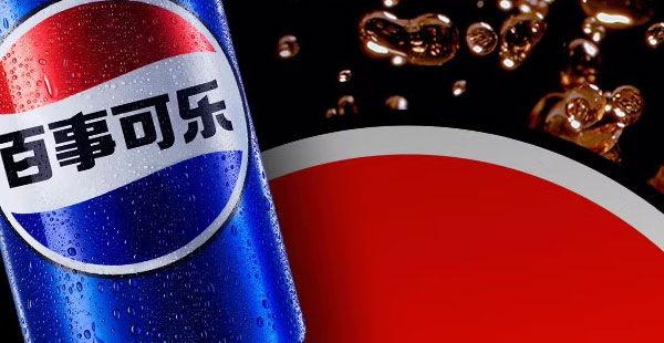 百事可乐如何崛起的？市场定位精准，后发亦可制人