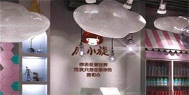 麻小旋火锅品牌战略