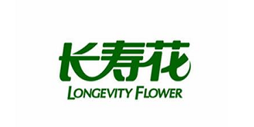 长寿花品牌定位