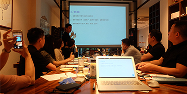 非常差异“成长型企业的增长沙龙”（第三期）精彩回顾