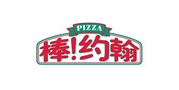 棒约翰品牌定位