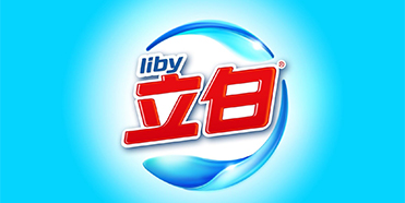 立白的战略定位