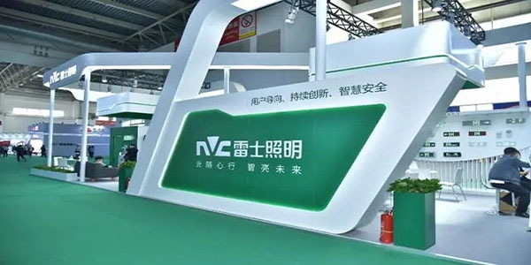 雷士LED灯转型后的品牌定位