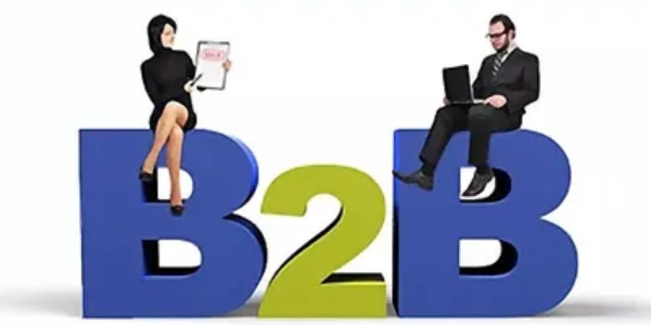 B2B企业怎样品牌定位