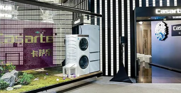 洗衣机品牌定位案例分析