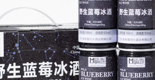 蓝莓酒品牌定位案例分析