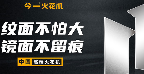 品牌定位文案怎么写？描述有哪些标准？