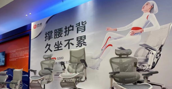 西昊品牌定位策划案例分析