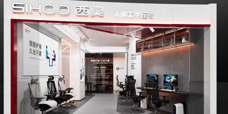 电竞椅品牌定位案例分析