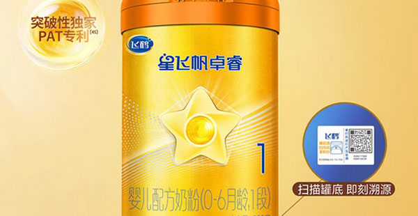 品牌定位语和广告语的区别？如何有效提炼？