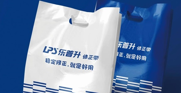 乐普生品牌定位案例分析