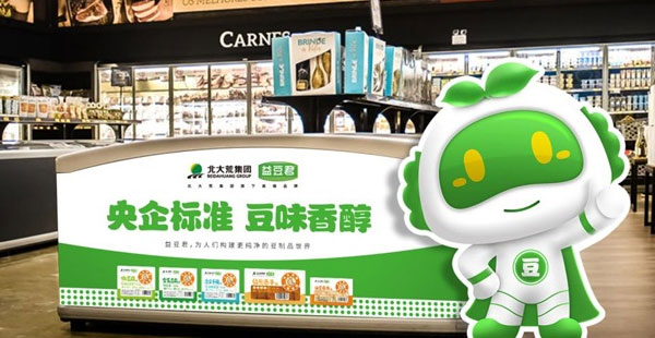 生鲜行业品牌定位案例分析