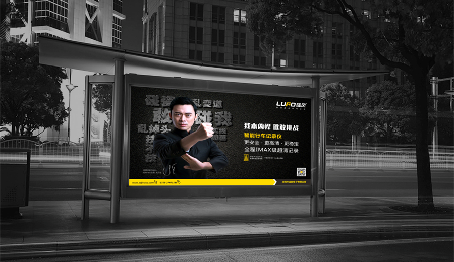 陆风行车记录仪品牌定位,定位行车记录仪品牌,行车记录仪定位方法