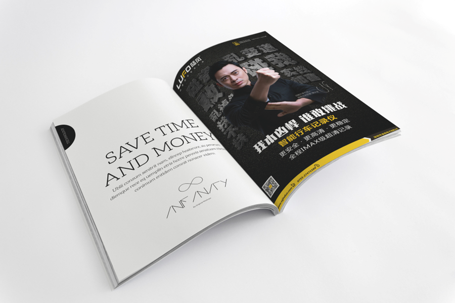 陆风行车记录仪品牌定位,定位行车记录仪品牌,行车记录仪定位方法