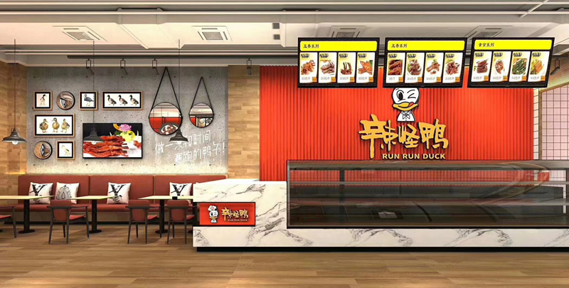 卤味连锁品牌定位,辣怪鸭品牌定位