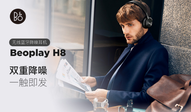 西昊办公家具战略定位,家具战略定位,办公家具品牌定位