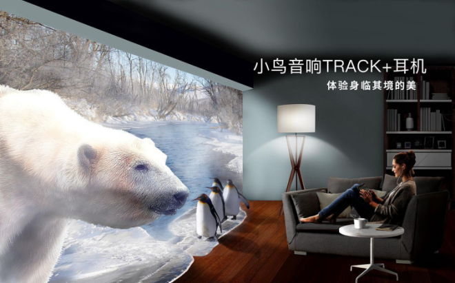 西昊办公家具战略定位,家具战略定位,办公家具品牌定位