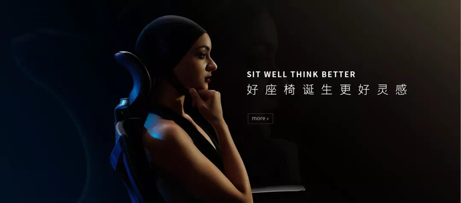 西昊办公家具战略定位,家具战略定位,办公家具品牌定位