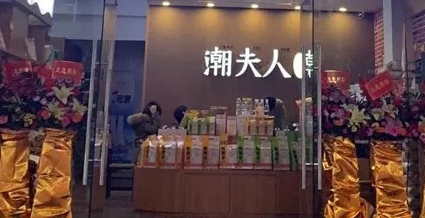 潮夫人胚芽米品牌定位,新品类产品品牌定位,胚芽米品牌定位