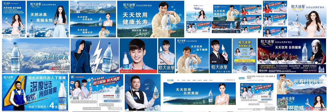 广告与品牌定位的关系