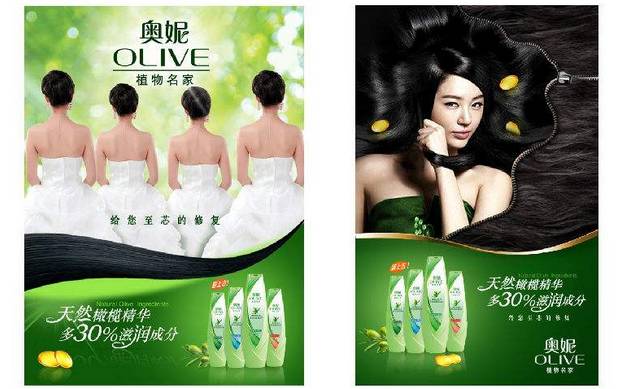 广告与品牌定位的关系