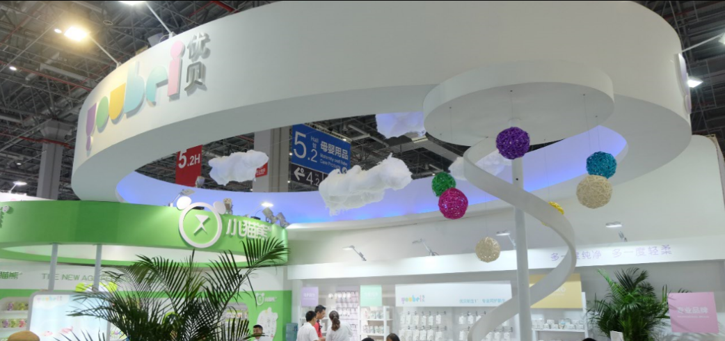 非常差异品牌定位公司早会