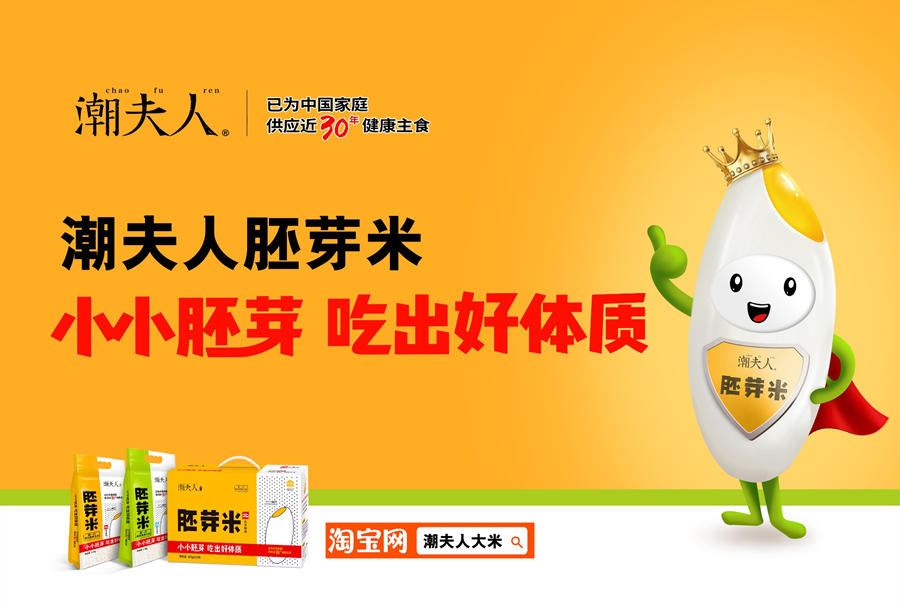 品牌定位战略分享课,品牌战略定位课程