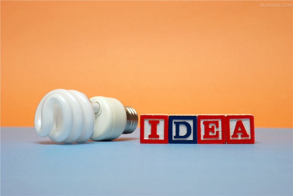 非常差异品牌定位公司,品牌战略定位咨询,非常差异战略咨询公司