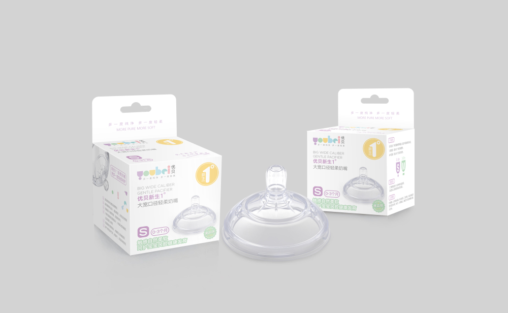 品牌定位公司招商软文,母婴品牌招商软文