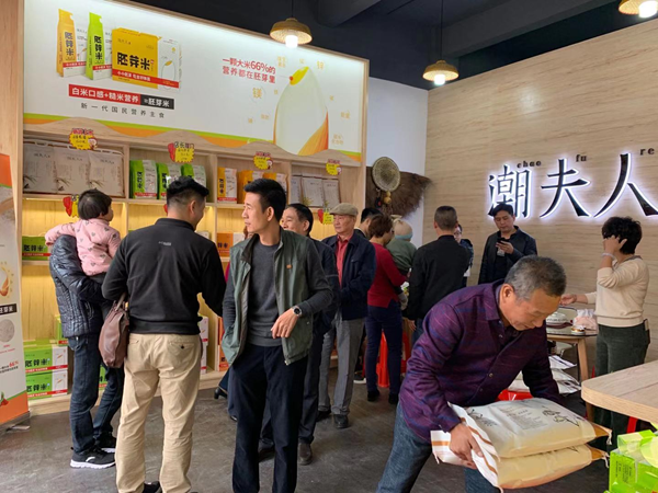 非常差异品牌定位案例,食品品牌定位落地案例