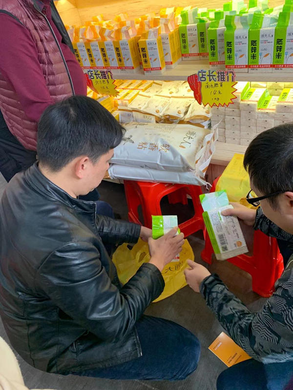 非常差异品牌定位案例,食品品牌定位落地案例