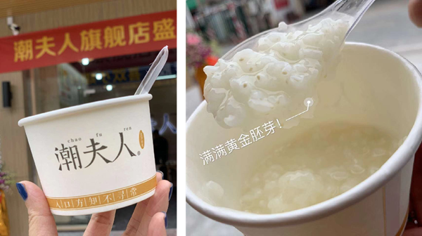 非常差异品牌定位案例,食品品牌定位落地案例