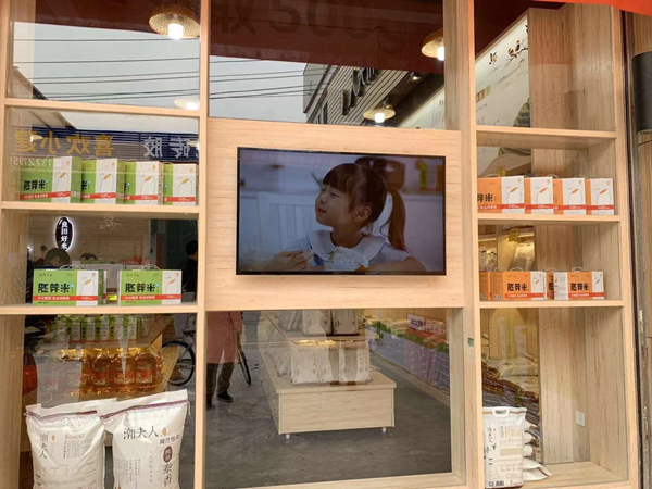 非常差异品牌定位案例,食品品牌定位落地案例