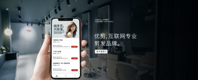 企业价值,企业品牌定位价值