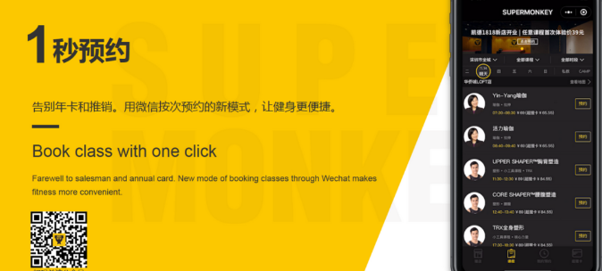 企业价值,企业品牌定位价值