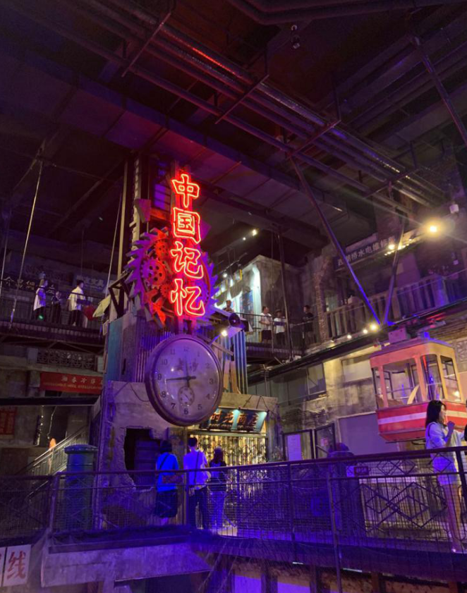 企业价值,企业品牌定位价值