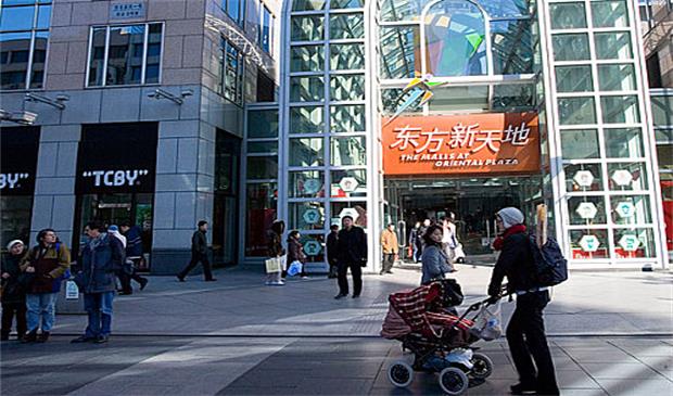 市场品牌定位策划,如何做市场品牌定位策划