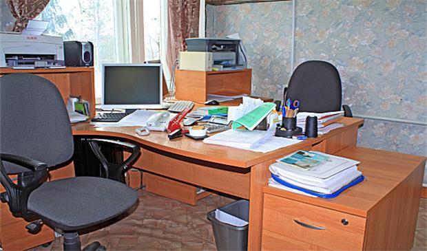 公司的战略定位