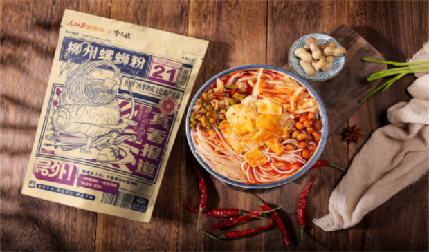 李子柒品牌战略有哪些,李子柒品牌战略,品牌战略有哪些