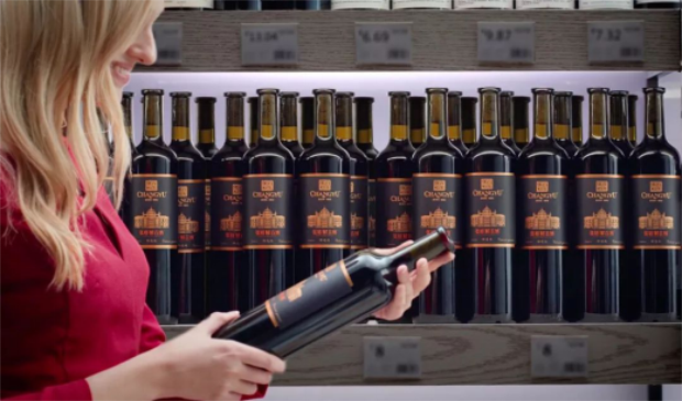 张裕品牌战略,张裕品牌战略的优缺点,张裕