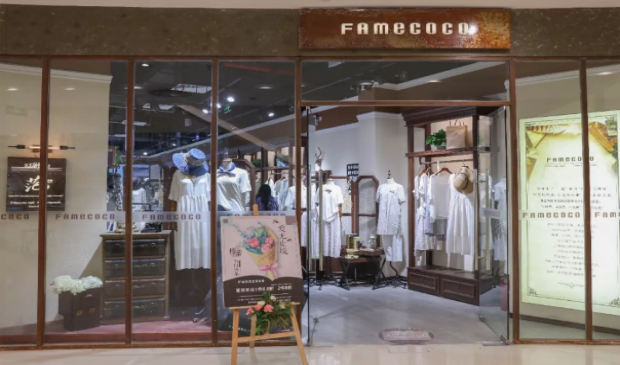 范可儿品牌定位,Fin coco范可儿品牌定位,范可儿