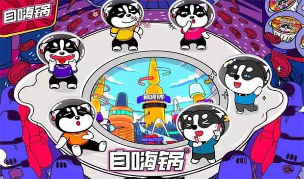 自嗨锅品牌定位,自嗨锅的品牌定位,自嗨锅