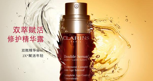 娇韵诗品牌定位是什么,娇韵诗品牌定位