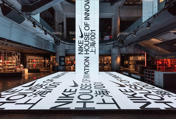 耐克企业市场定位战略,耐克品牌定位,耐克战略定位