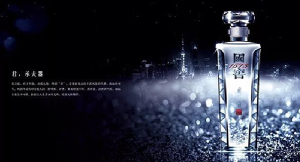 国窖1573的品牌战略,国窖1573品牌战略