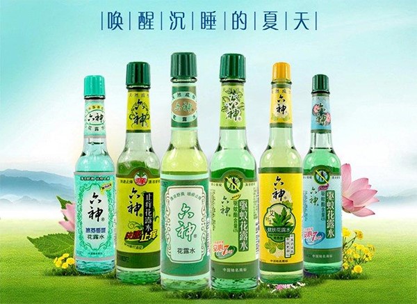 六神品牌战略,六神花露水战略,六神沐浴露战略