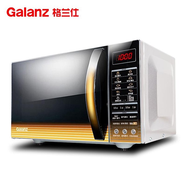 格兰仕战略定位,格兰仕战略,格兰仕