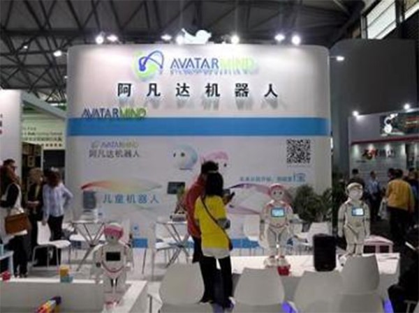 机器人品牌战略,阿凡达机器人,机器人品牌定位
